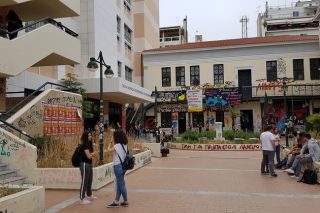 Με πρόσχημα την «ανομία», η ΔΑΠ προτείνει εκλογές εκτός Νομικής