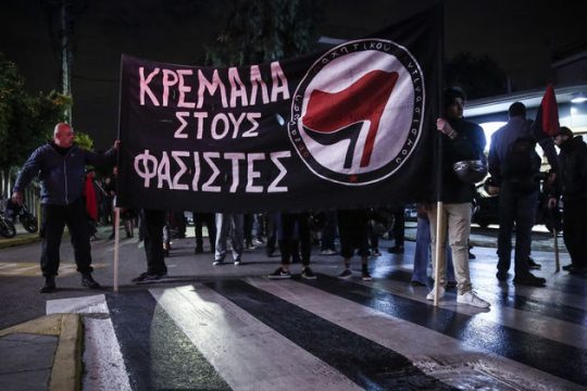 Αναβολή για προσκόμιση στοιχείων