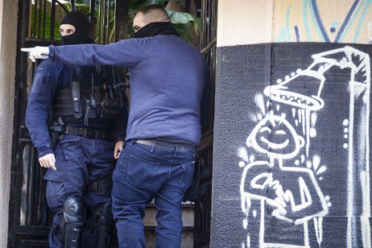 «Λευτεριά στον αιχμάλωτο Μοχάμεντ»