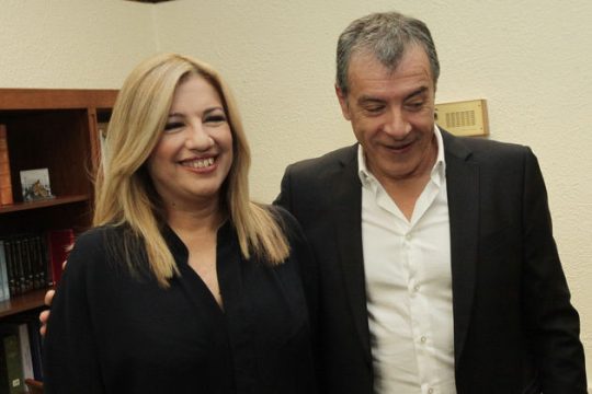 Επιχείρηση «χαμηλοί τόνοι» από Φώφη και Σταύρο