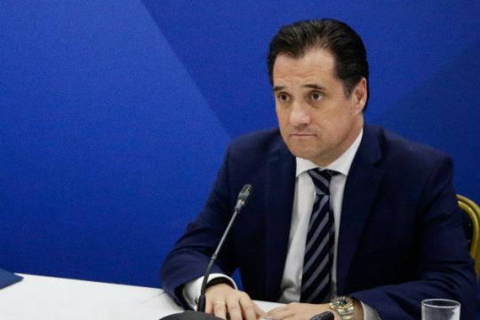 Στην επιτροπή Πόθεν Έσχες αδήλωτη εταιρεία του Γεωργιάδη