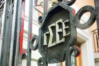 Πολύμηνες διαδικασίες απαιτούνται για αύξηση του κατώτατου μισθού