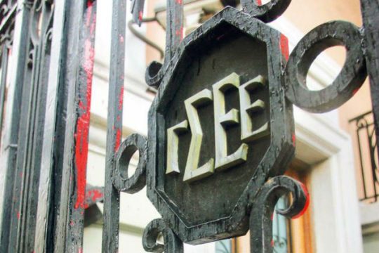 Πολύμηνες διαδικασίες απαιτούνται για αύξηση του κατώτατου μισθού