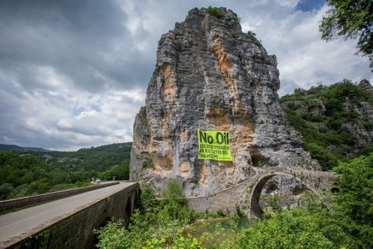 Αναρριχητική δράση κατά των εξορύξεων υδρογονανθράκων