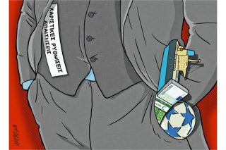Του Κώστα Γρηγοριάδη
