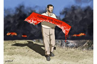 Του Κώστα Γρηγοριάδη