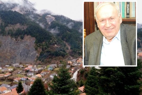 Αποχαιρετισμός σε έναν θαυμάσιο άνθρωπο από τους Μελισσουργούς