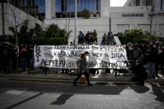 «Δεν είμαι στατιστική»