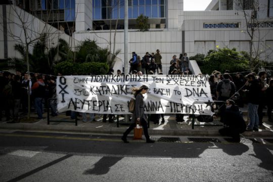 «Δεν είμαι στατιστική»