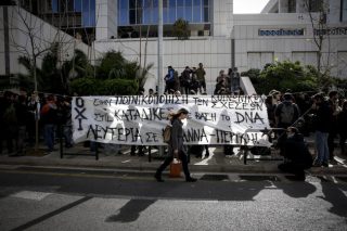 «Δεν υπάρχει καμία πιθανότητα να είναι αυτό το DNA της Ηριάννας»