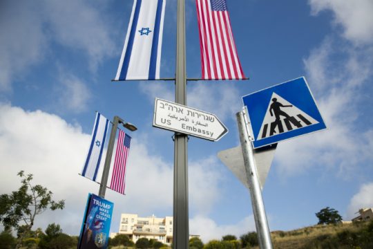 Τα εγκαίνια στην Ιερουσαλήμ δυναμιτίζουν το έκρυθμο κλίμα