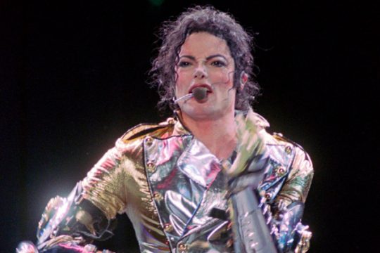 Πώς ο Michael Jackson «μάγεψε» τον κόσμο με μία ψευδαίσθηση