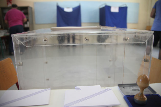 Μεταρρύθμιση στην Αυτοδιοίκηση ή απλώς «εκλογικός νόμος»;