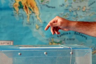 Δικαιώματα και ευθύνες