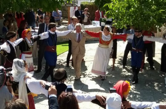 Ολοκληρώθηκε η επίσκεψη του Καρόλου και της Καμίλα στην Κρήτη