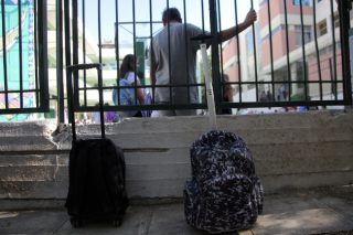 Δημιουργική λογιστική στις αναθέσεις μαθημάτων