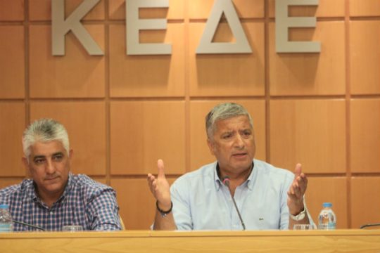 Απόσυρση του «Κλεισθένη» ζητούν ΚΕΔΕ και ΕΝΠΕ