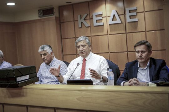 ΚΕΔΕ: Η κυβέρνηση μισεί την αυτοδιοίκηση