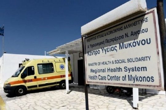 Διαφθορά «υπέρ ιδιωτικού τομέα» στη Μύκονο