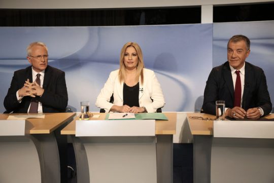 Σταύρο, Γιάννη, γιατί δεν πάτε στη Ν.Δ.;