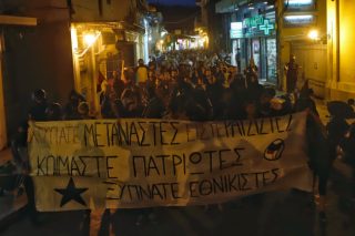 Ηχηρή και δημοκρατική απάντηση στο φασισμό