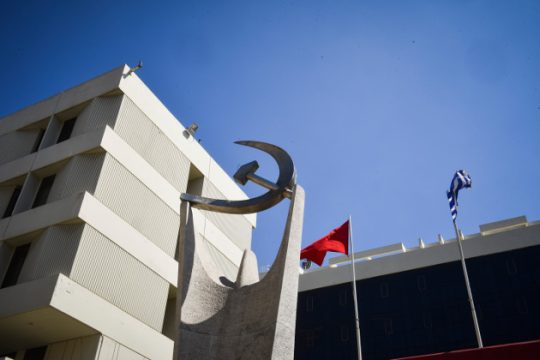 Εκατό εκδηλώσεις σε εκατό πόλεις σε όλη την Ελλάδα