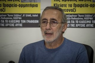 Ευθεία απειλή