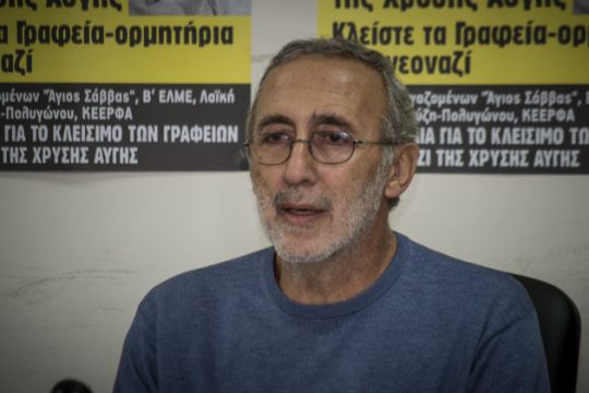 Ευθεία απειλή