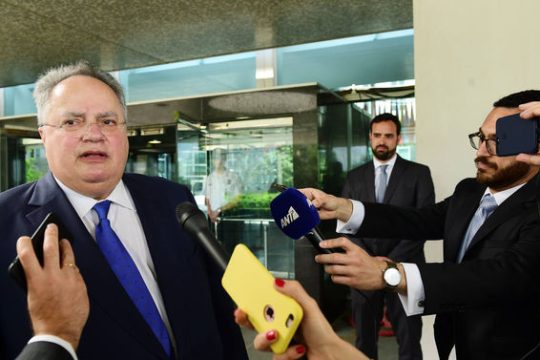 Εμμένει για το «Ιλιντεν» η ΠΓΔΜ