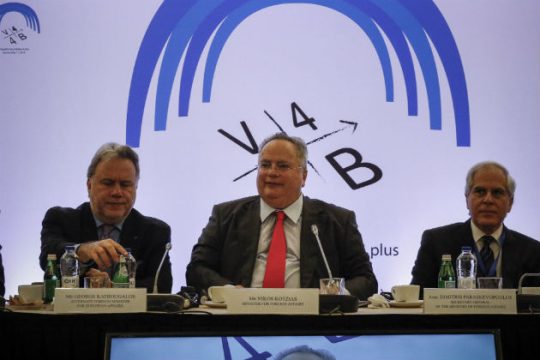 «Θέλουμε μία Ε.Ε. με θετικές προσδοκίες και οράματα»