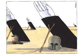 Του Mιχάλη Κουντούρη