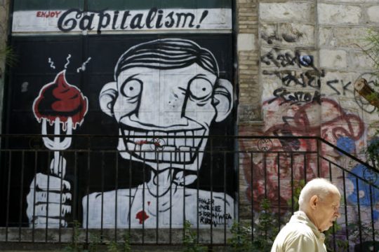 Handelsblatt: Αυστηρή επιτήρηση για δεκαετίες