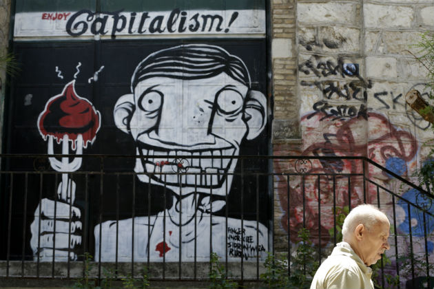Handelsblatt: Αυστηρή επιτήρηση για δεκαετίες