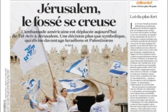 Ανασκόπηση διεθνούς Τύπου 14.05.2018
