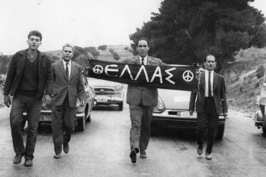 Πώς η χούντα βεβήλωσε τον τάφο του Λαμπράκη
