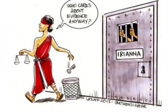 Ένα γράμμα στη μητέρα της Ηριάννας