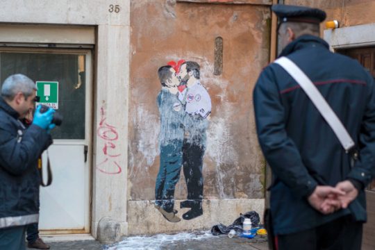 Ένας «γάμος» και ένα προσχέδιο που έφεραν πονοκέφαλο
