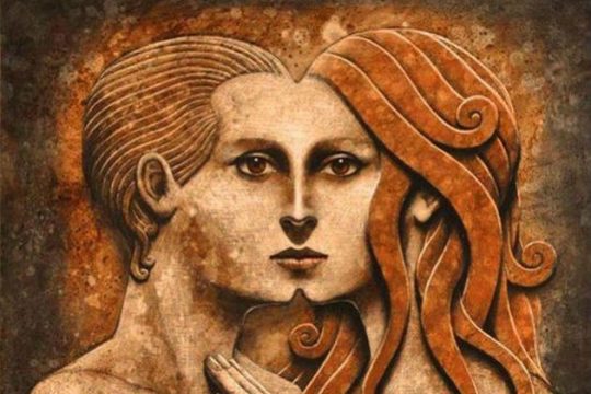 Η φυλετική μας απροσδιοριστία