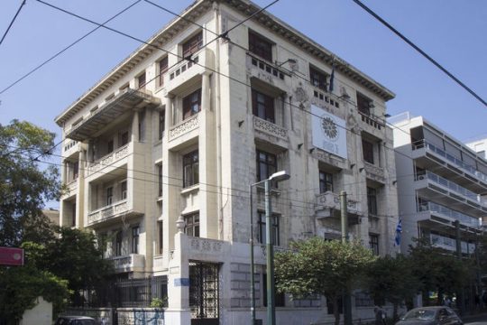Ο πρώτος… «ουρανοξύστης»