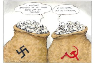 Μια εικόνα, 330 λέξεις