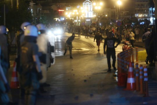 Δικάζονται οι 6 από τους 9 συλληφθέντες των επεισοδίων στη Μυτιλήνη