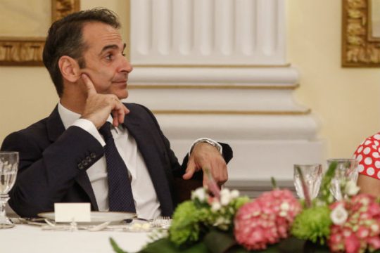 «Ανανέωση»
