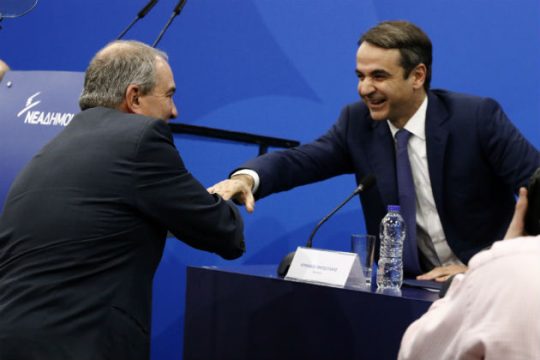 Συνάντηση Καραμανλή – Μητσοτάκη