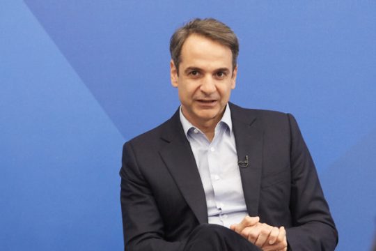 «Ανάπτυξη για τη χώρα, χειροπιαστές λύσεις για τους εργαζόμενους»