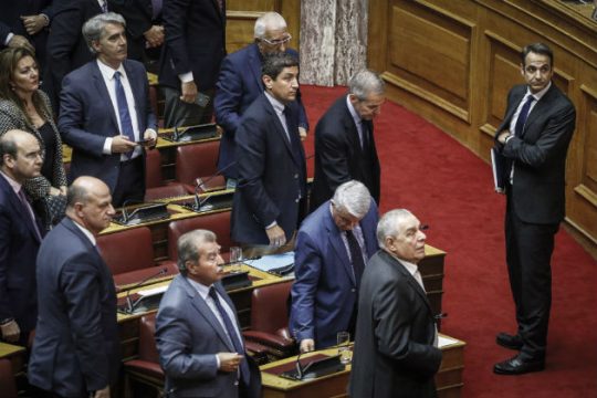 Σημειολογία;