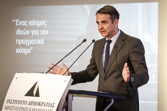 «Βρε πού μπλέξαμε…»