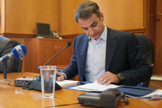 Σε εκλογική ετοιμότητα καλεί ο Μητσοτάκης μέλη & στελέχη της Ν.Δ.
