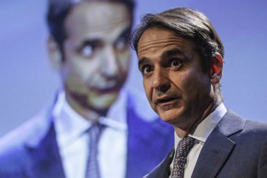 «Άρχισε η αντίστροφη μέτρηση για τις εκλογές»