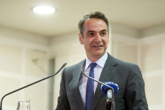 Πείτε για τη Μαρφίν