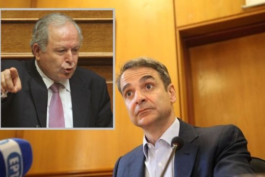 Κάρτες μέλους Ν.Δ. με… το κιλό!
